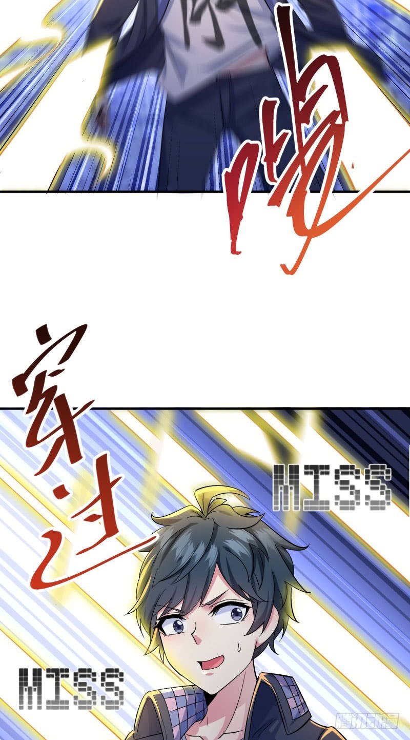 I Picked Up An Attributes Chapter 11 Gambar 7